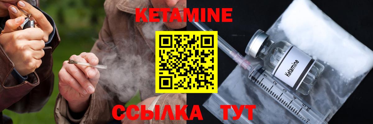 Галлюциногенные грибы Саянск
