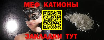 каннабис Бугуруслан