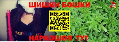 спиды Бузулук