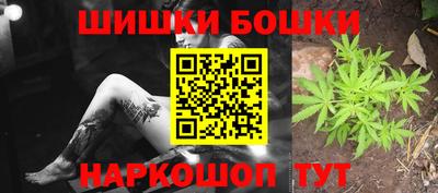 спиды Бузулук