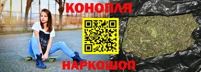 таблы Будённовск