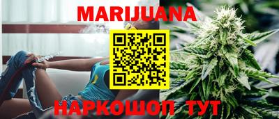 наркотики Славгород