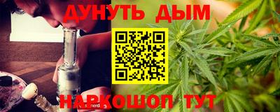 спиды Бузулук